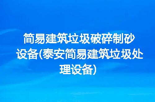 https://jian-housekeeper.oss-cn-beijing.aliyuncs.com/news/bannerImage/175204.jpg