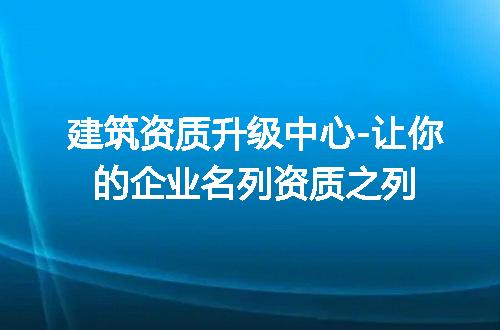 https://jian-housekeeper.oss-cn-beijing.aliyuncs.com/news/bannerImage/175233.jpg