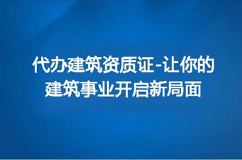https://jian-housekeeper.oss-cn-beijing.aliyuncs.com/news/bannerImage/175237.jpg