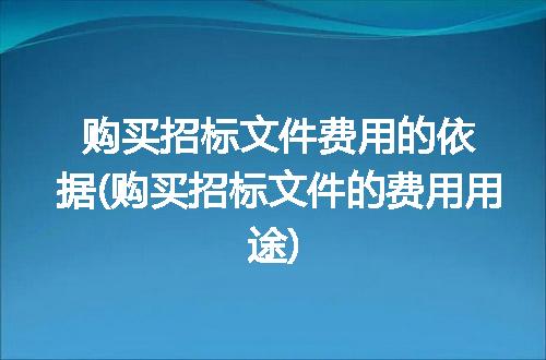 https://jian-housekeeper.oss-cn-beijing.aliyuncs.com/news/bannerImage/175249.jpg