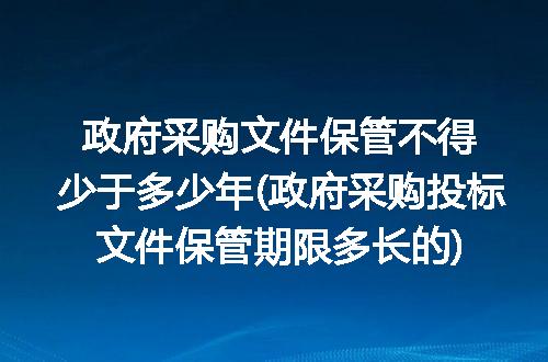 https://jian-housekeeper.oss-cn-beijing.aliyuncs.com/news/bannerImage/175270.jpg