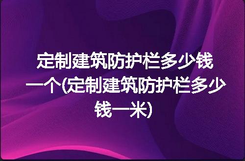 https://jian-housekeeper.oss-cn-beijing.aliyuncs.com/news/bannerImage/175272.jpg
