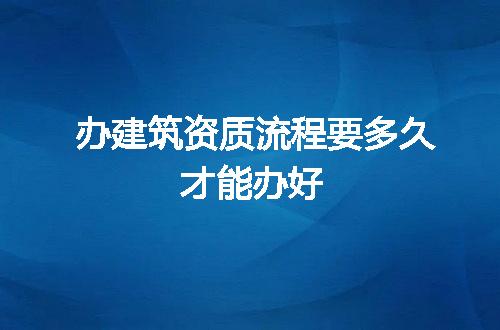 https://jian-housekeeper.oss-cn-beijing.aliyuncs.com/news/bannerImage/175274.jpg