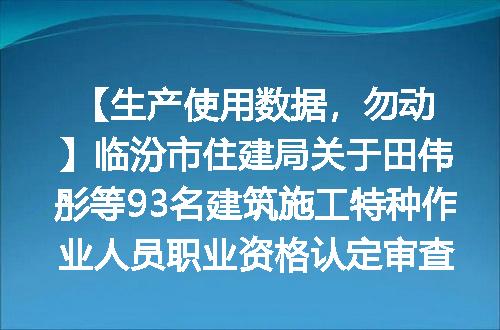 https://jian-housekeeper.oss-cn-beijing.aliyuncs.com/news/bannerImage/1754.jpg