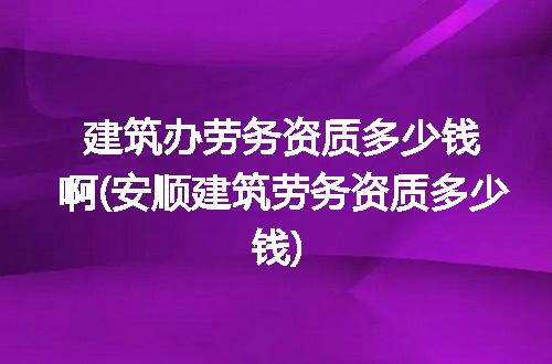 https://jian-housekeeper.oss-cn-beijing.aliyuncs.com/news/bannerImage/175401.jpg