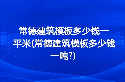https://jian-housekeeper.oss-cn-beijing.aliyuncs.com/news/bannerImage/175422.jpg