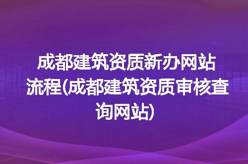 https://jian-housekeeper.oss-cn-beijing.aliyuncs.com/news/bannerImage/175434.jpg