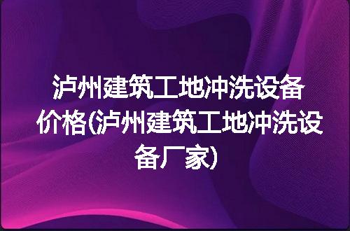https://jian-housekeeper.oss-cn-beijing.aliyuncs.com/news/bannerImage/175465.jpg