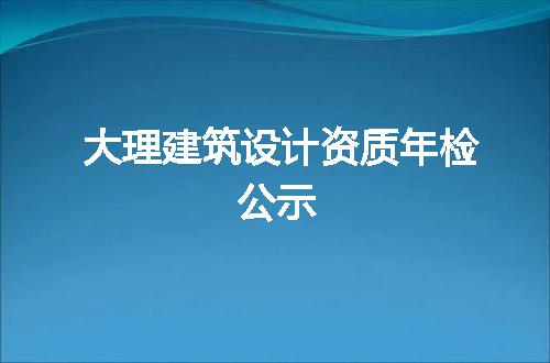 https://jian-housekeeper.oss-cn-beijing.aliyuncs.com/news/bannerImage/175471.jpg