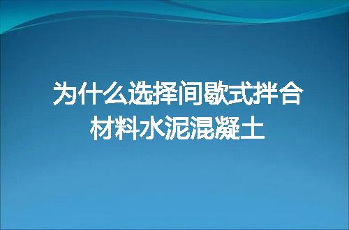 https://jian-housekeeper.oss-cn-beijing.aliyuncs.com/news/bannerImage/17549.jpg