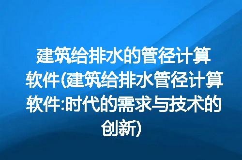 https://jian-housekeeper.oss-cn-beijing.aliyuncs.com/news/bannerImage/175506.jpg