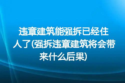 https://jian-housekeeper.oss-cn-beijing.aliyuncs.com/news/bannerImage/175510.jpg