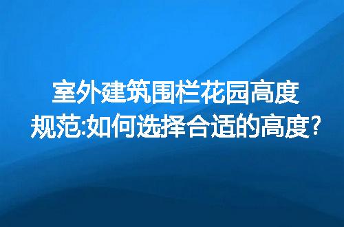 https://jian-housekeeper.oss-cn-beijing.aliyuncs.com/news/bannerImage/175514.jpg