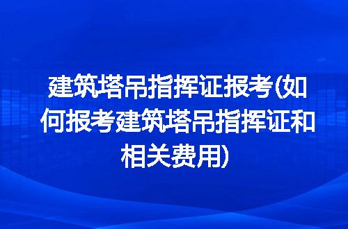 https://jian-housekeeper.oss-cn-beijing.aliyuncs.com/news/bannerImage/175519.jpg