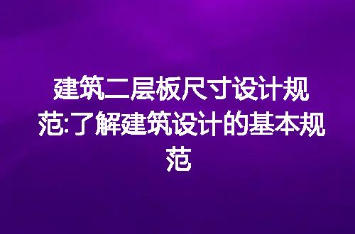 https://jian-housekeeper.oss-cn-beijing.aliyuncs.com/news/bannerImage/175523.jpg