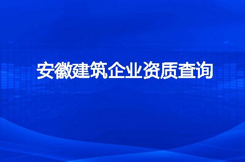 https://jian-housekeeper.oss-cn-beijing.aliyuncs.com/news/bannerImage/175572.jpg