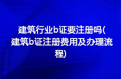 https://jian-housekeeper.oss-cn-beijing.aliyuncs.com/news/bannerImage/175582.jpg
