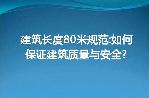 https://jian-housekeeper.oss-cn-beijing.aliyuncs.com/news/bannerImage/175584.jpg