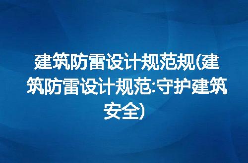 https://jian-housekeeper.oss-cn-beijing.aliyuncs.com/news/bannerImage/175589.jpg