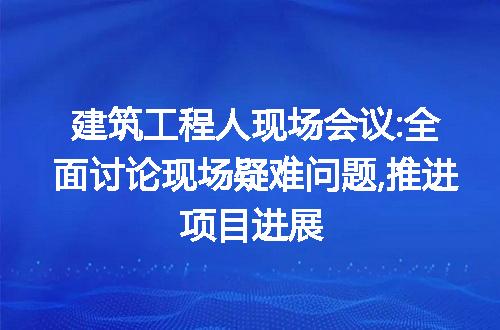 https://jian-housekeeper.oss-cn-beijing.aliyuncs.com/news/bannerImage/175592.jpg