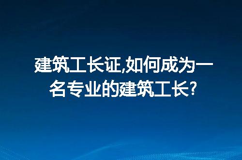 https://jian-housekeeper.oss-cn-beijing.aliyuncs.com/news/bannerImage/175596.jpg