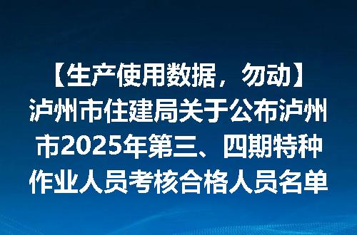https://jian-housekeeper.oss-cn-beijing.aliyuncs.com/news/bannerImage/1756.jpg