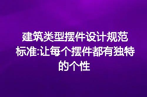 https://jian-housekeeper.oss-cn-beijing.aliyuncs.com/news/bannerImage/175605.jpg