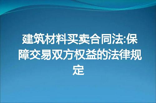 https://jian-housekeeper.oss-cn-beijing.aliyuncs.com/news/bannerImage/175618.jpg
