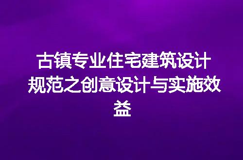 https://jian-housekeeper.oss-cn-beijing.aliyuncs.com/news/bannerImage/175619.jpg