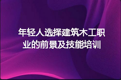 https://jian-housekeeper.oss-cn-beijing.aliyuncs.com/news/bannerImage/175651.jpg