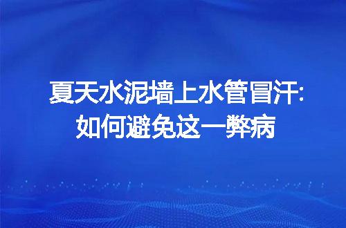 https://jian-housekeeper.oss-cn-beijing.aliyuncs.com/news/bannerImage/17569.jpg