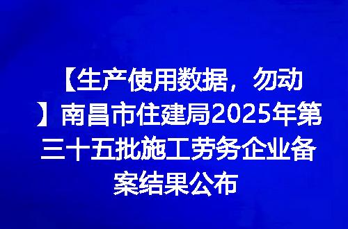 https://jian-housekeeper.oss-cn-beijing.aliyuncs.com/news/bannerImage/1757.jpg