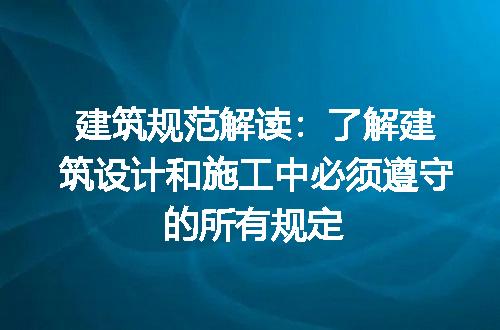 https://jian-housekeeper.oss-cn-beijing.aliyuncs.com/news/bannerImage/175709.jpg