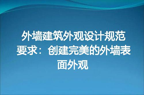 https://jian-housekeeper.oss-cn-beijing.aliyuncs.com/news/bannerImage/175728.jpg