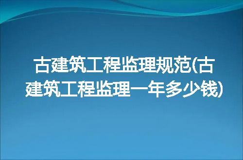https://jian-housekeeper.oss-cn-beijing.aliyuncs.com/news/bannerImage/175767.jpg