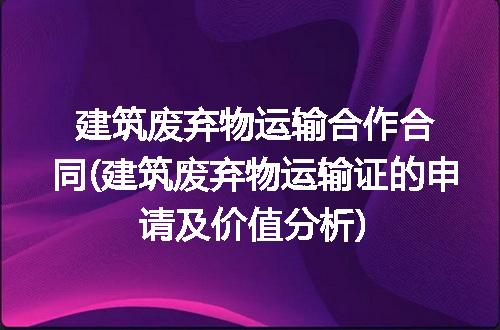 https://jian-housekeeper.oss-cn-beijing.aliyuncs.com/news/bannerImage/175775.jpg