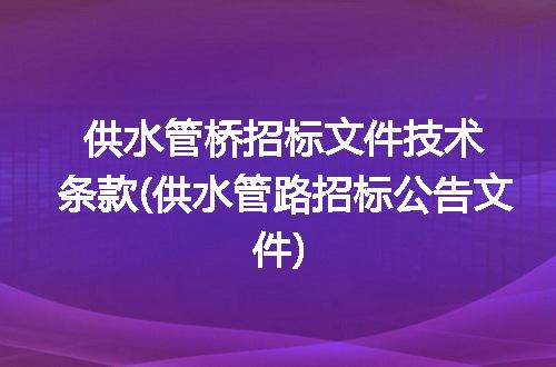 https://jian-housekeeper.oss-cn-beijing.aliyuncs.com/news/bannerImage/175783.jpg