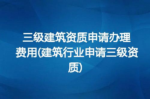 https://jian-housekeeper.oss-cn-beijing.aliyuncs.com/news/bannerImage/175785.jpg