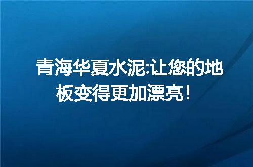 https://jian-housekeeper.oss-cn-beijing.aliyuncs.com/news/bannerImage/17579.jpg