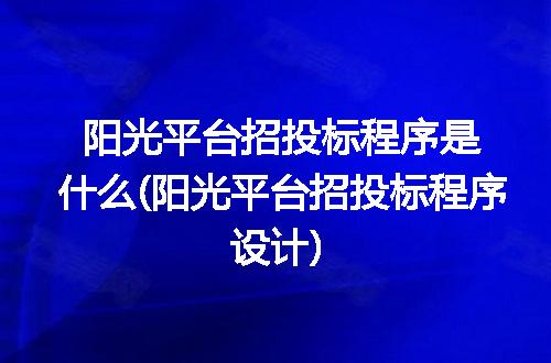 https://jian-housekeeper.oss-cn-beijing.aliyuncs.com/news/bannerImage/175792.jpg