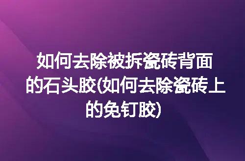 https://jian-housekeeper.oss-cn-beijing.aliyuncs.com/news/bannerImage/175800.jpg