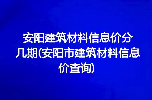 https://jian-housekeeper.oss-cn-beijing.aliyuncs.com/news/bannerImage/175873.jpg