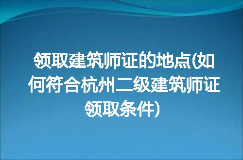 https://jian-housekeeper.oss-cn-beijing.aliyuncs.com/news/bannerImage/175891.jpg