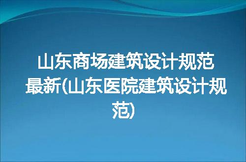 https://jian-housekeeper.oss-cn-beijing.aliyuncs.com/news/bannerImage/175893.jpg