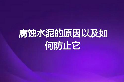 https://jian-housekeeper.oss-cn-beijing.aliyuncs.com/news/bannerImage/17597.jpg