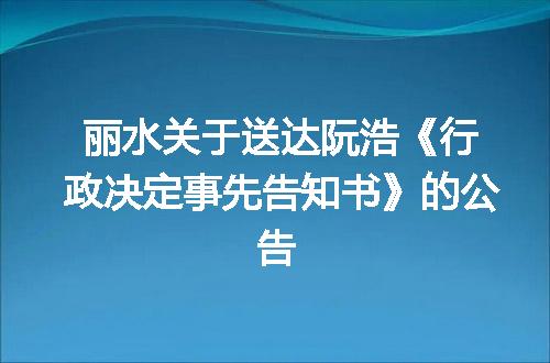 https://jian-housekeeper.oss-cn-beijing.aliyuncs.com/news/bannerImage/175981.jpg