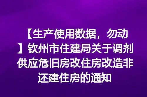 https://jian-housekeeper.oss-cn-beijing.aliyuncs.com/news/bannerImage/1760.jpg