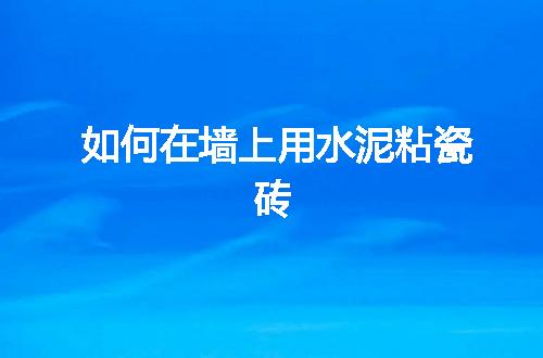 https://jian-housekeeper.oss-cn-beijing.aliyuncs.com/news/bannerImage/17601.jpg