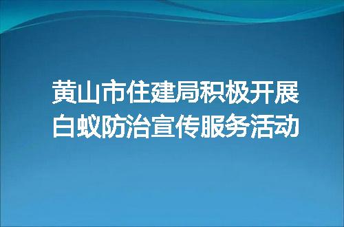 https://jian-housekeeper.oss-cn-beijing.aliyuncs.com/news/bannerImage/176091.jpg