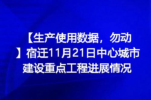 https://jian-housekeeper.oss-cn-beijing.aliyuncs.com/news/bannerImage/1761.jpg